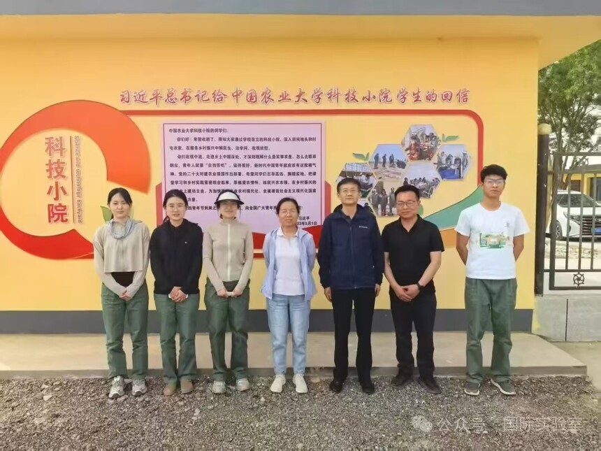 1751335301309617.jpg 微信图片_20250701095335.jpg