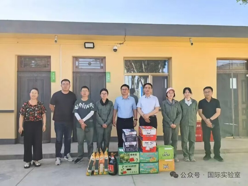 1751335285987026.jpg 微信图片_202507010953361.jpg