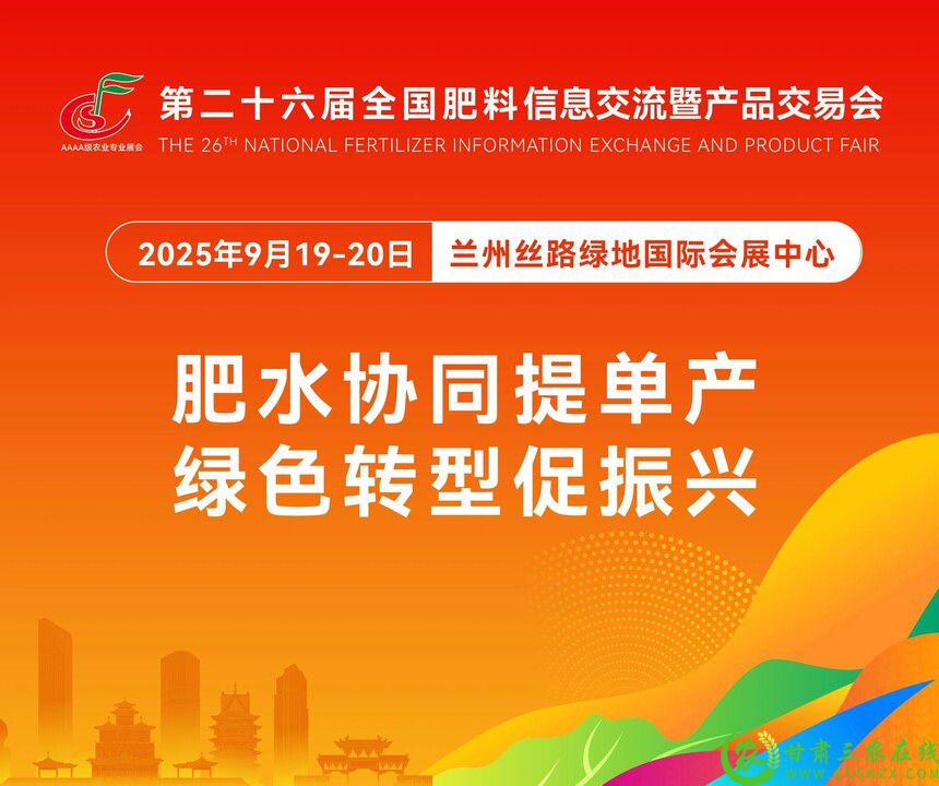 1757380874240782.jpg 微信图片_2025-09-09_091916_442.jpg