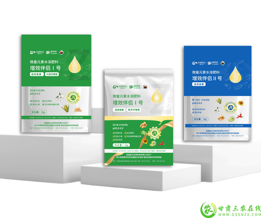 1757380616701547.png 微信图片_2025-09-09_091637_726.png