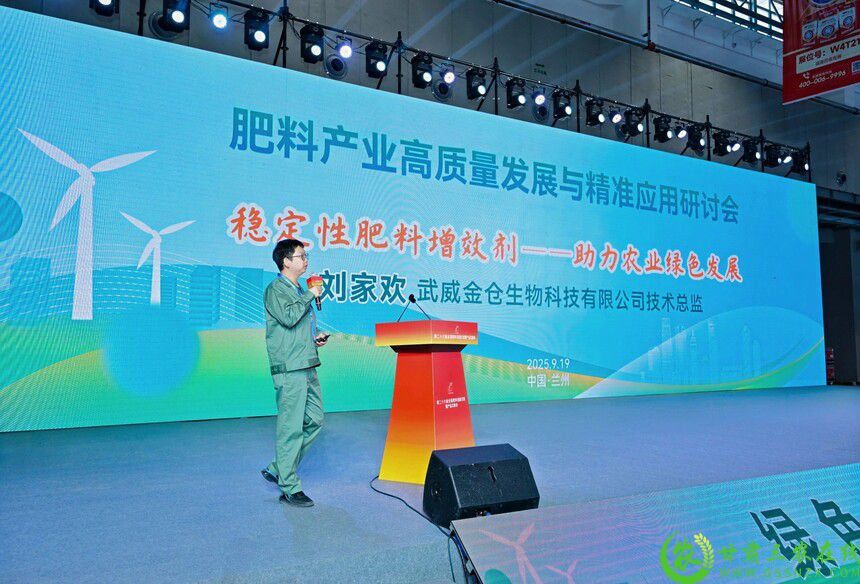 1758697268636137.jpg 微信图片_2025-09-24_145536_822.jpg