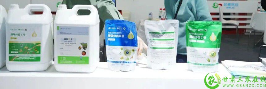 1758697278334467.jpg 微信图片_2025-09-24_145541_421.jpg