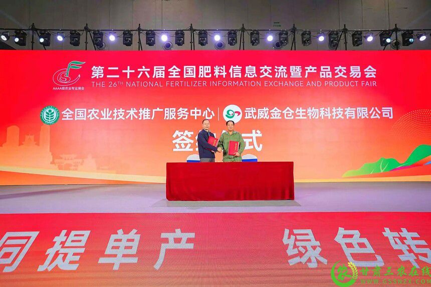 1758697316534537.jpg 微信图片_2025-09-24_145547_664.jpg