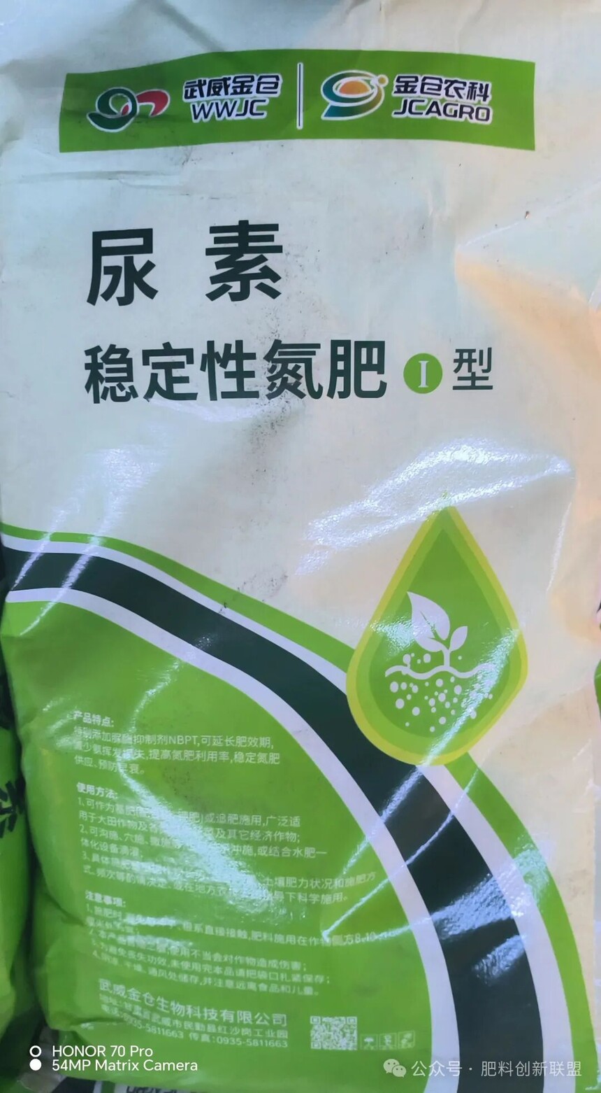 1761449650294536.jpg 微信图片_2025-10-26_113150_549.jpg