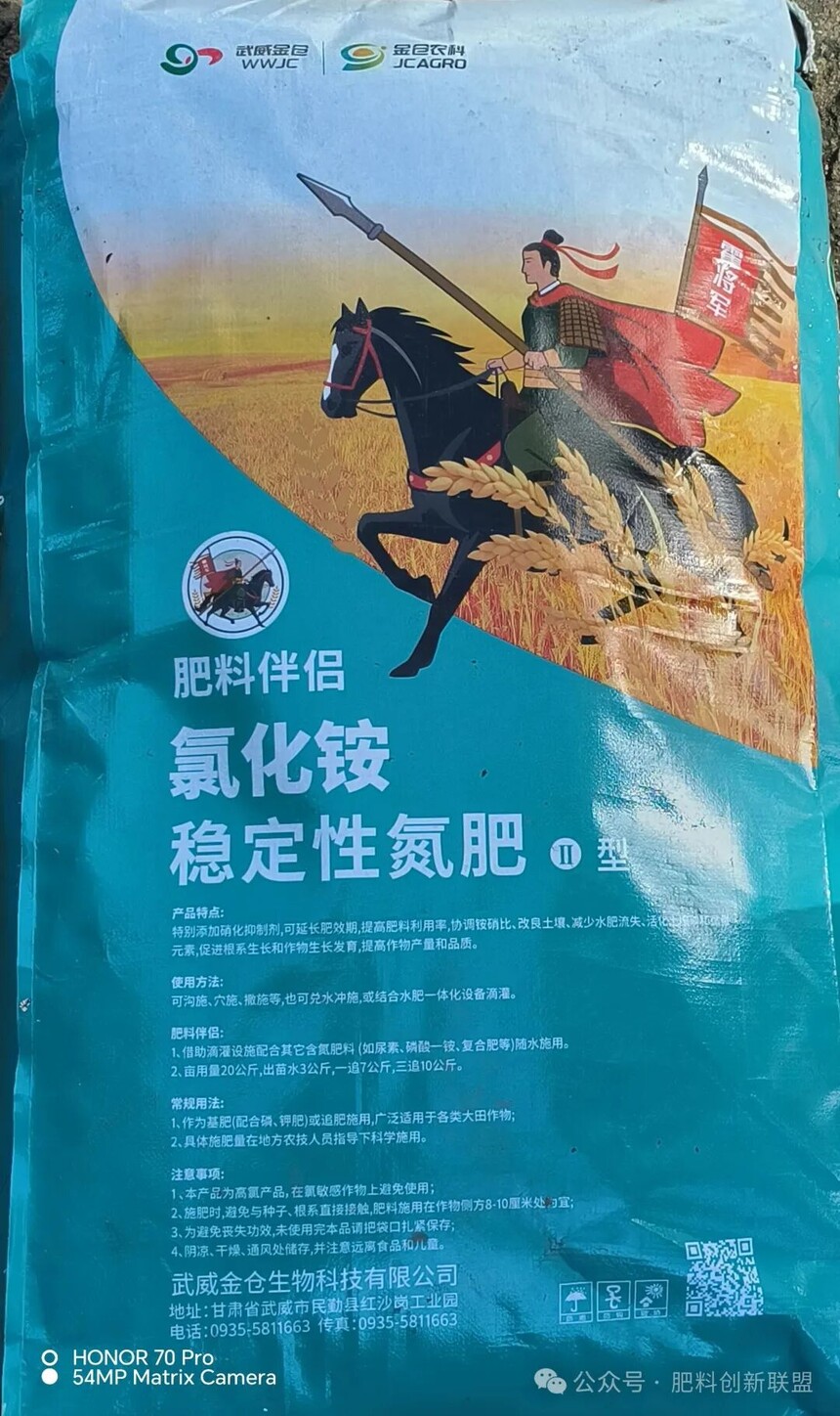 1761449663136765.jpg 微信图片_2025-10-26_113154_381.jpg