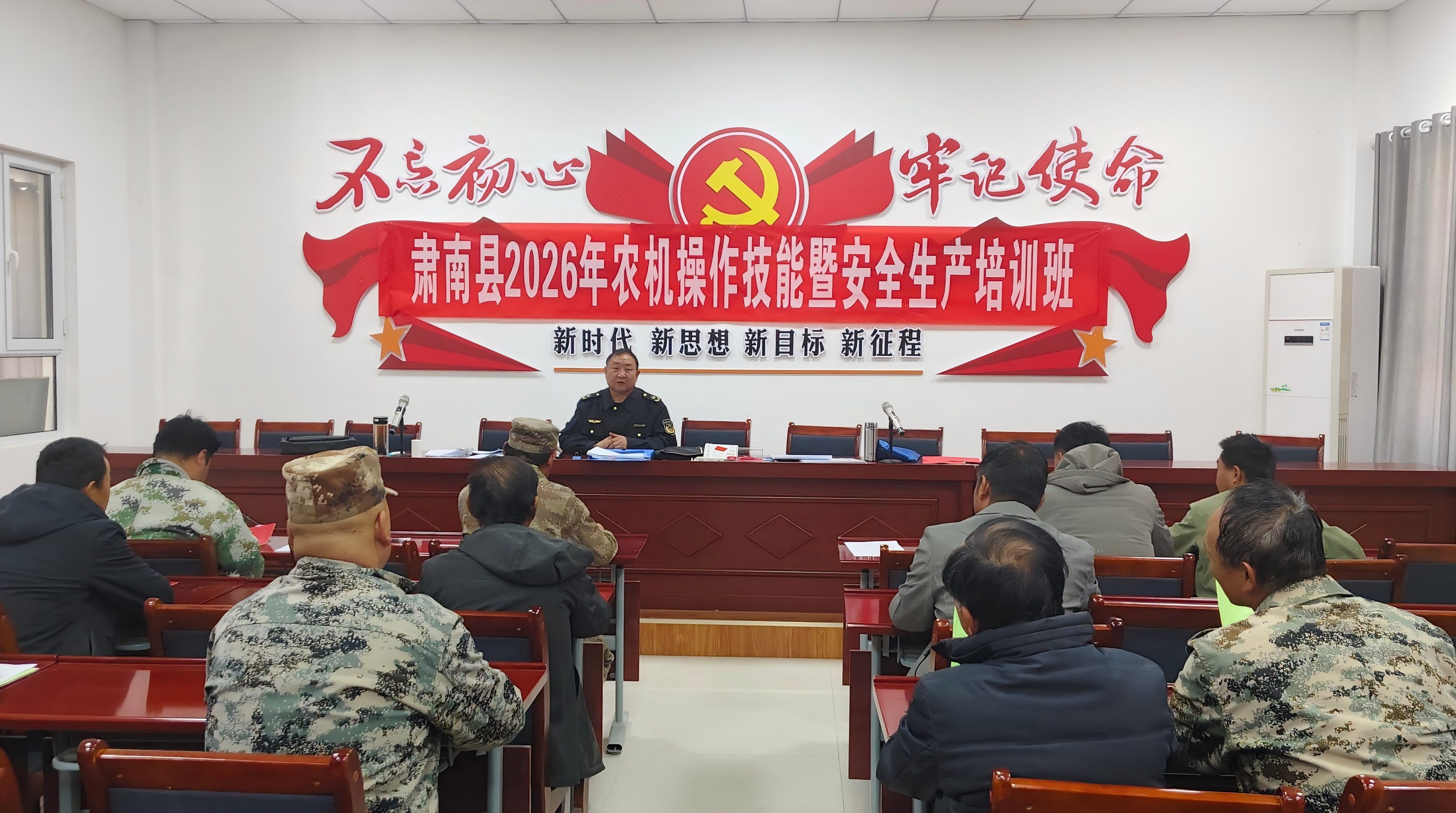 肃南 上好安全生产第一课 守牢农机作业主阵地(1).jpg