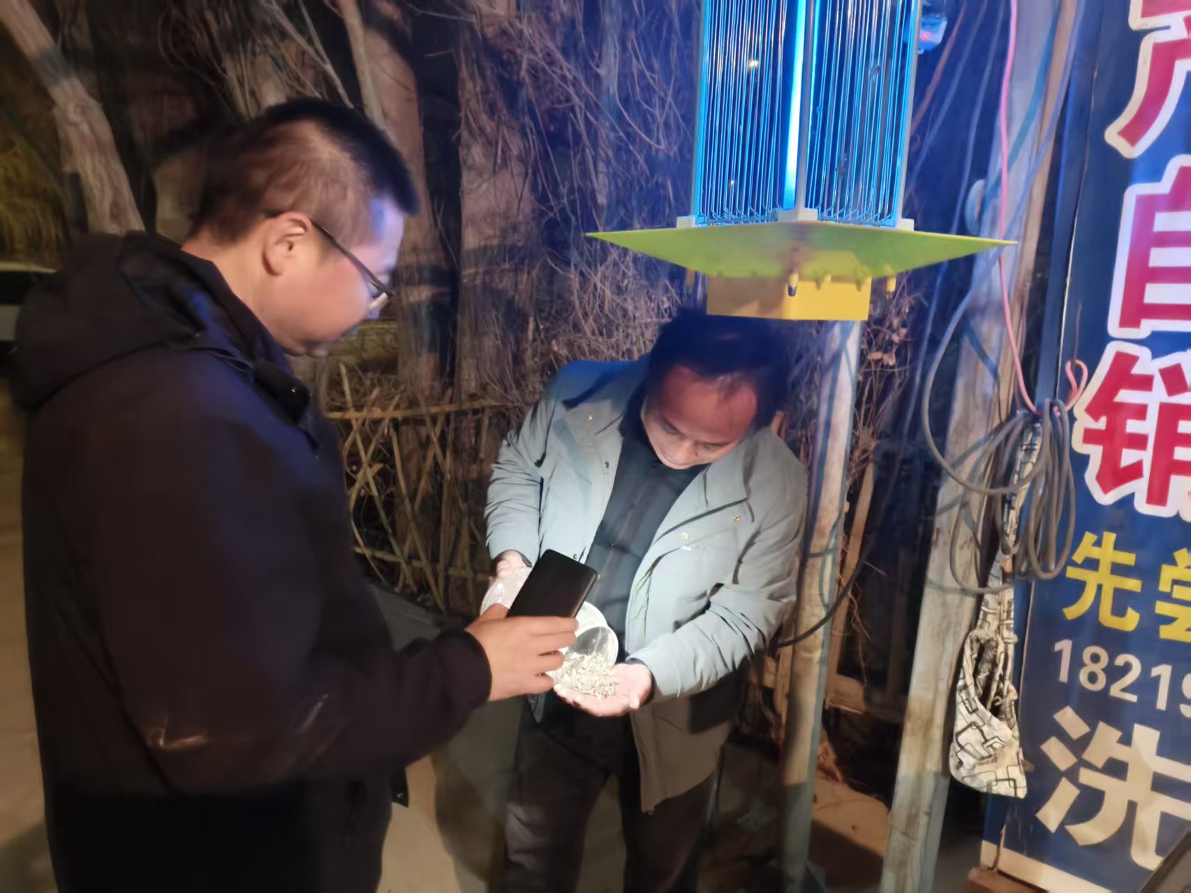 lQDPJwzEkoDGkDHNBP_NBqqwJVt7qpcrtMcJixrmeoxKAA_1706_1279 (1).jpg