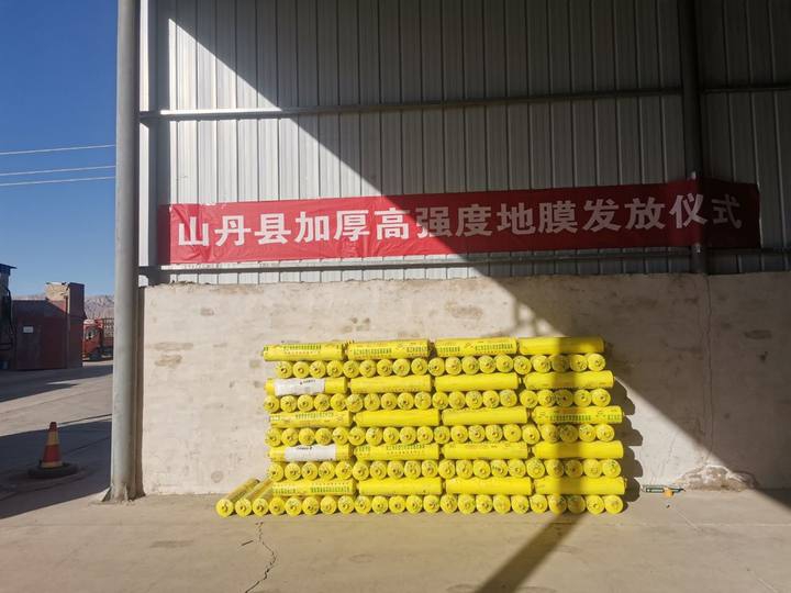 lADPJxDj2bqLeczNA8DNBQA_1280_960.jpg_720x720q90g (2).jpg