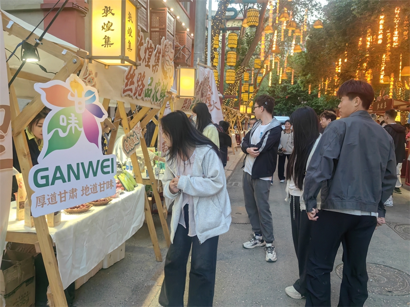 微信图片_20260501092351_671_24.jpg