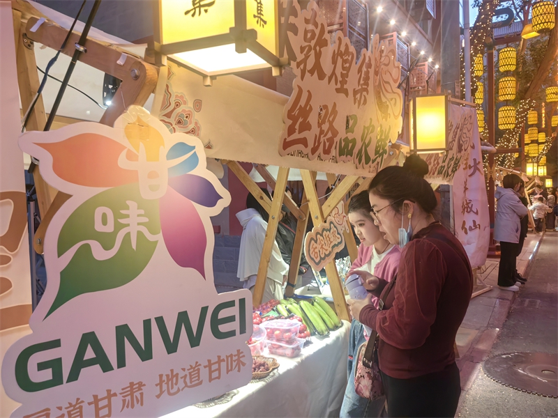 微信图片_20260501092355_673_24.jpg