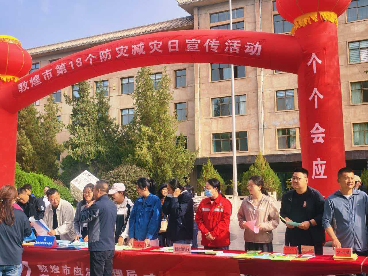 微信图片_20260512111050_663_2.jpg
