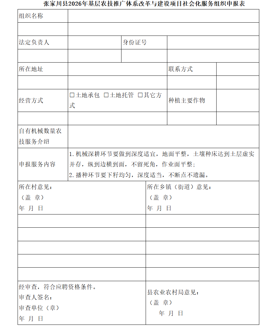 820bba93529edda087fc477f14897df7.png