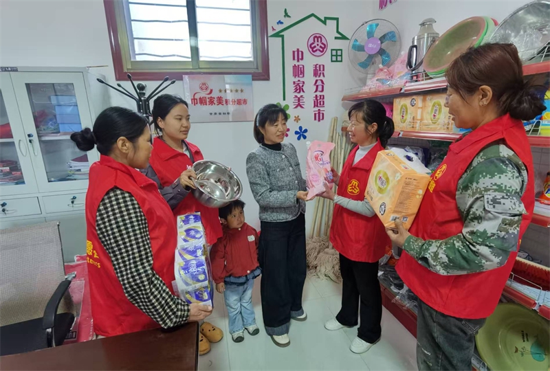 金塔：小积分聚巾帼力量 新风尚润和美乡村1.jpg