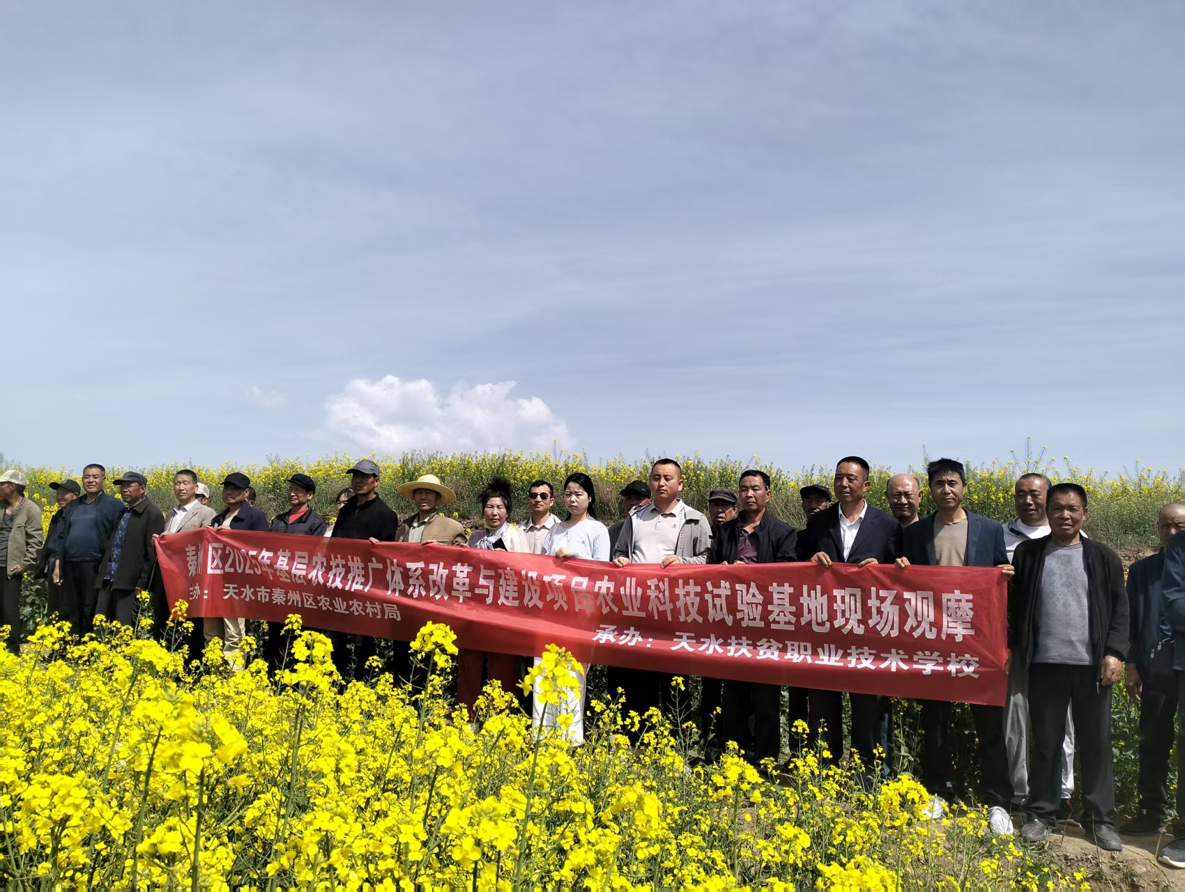 微信图片_20260518101522_1282_3.jpg