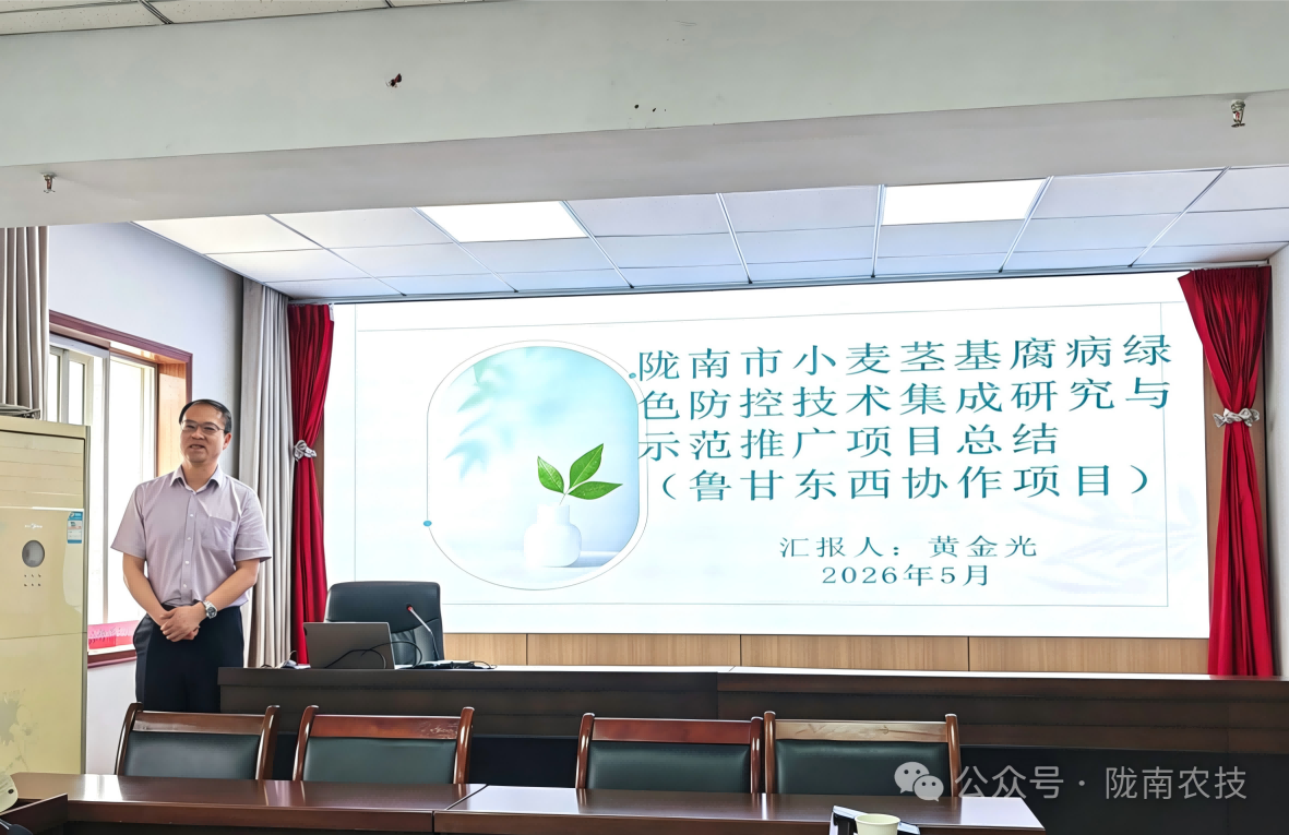 微信图片_2026-05-22_172229_311(1).png