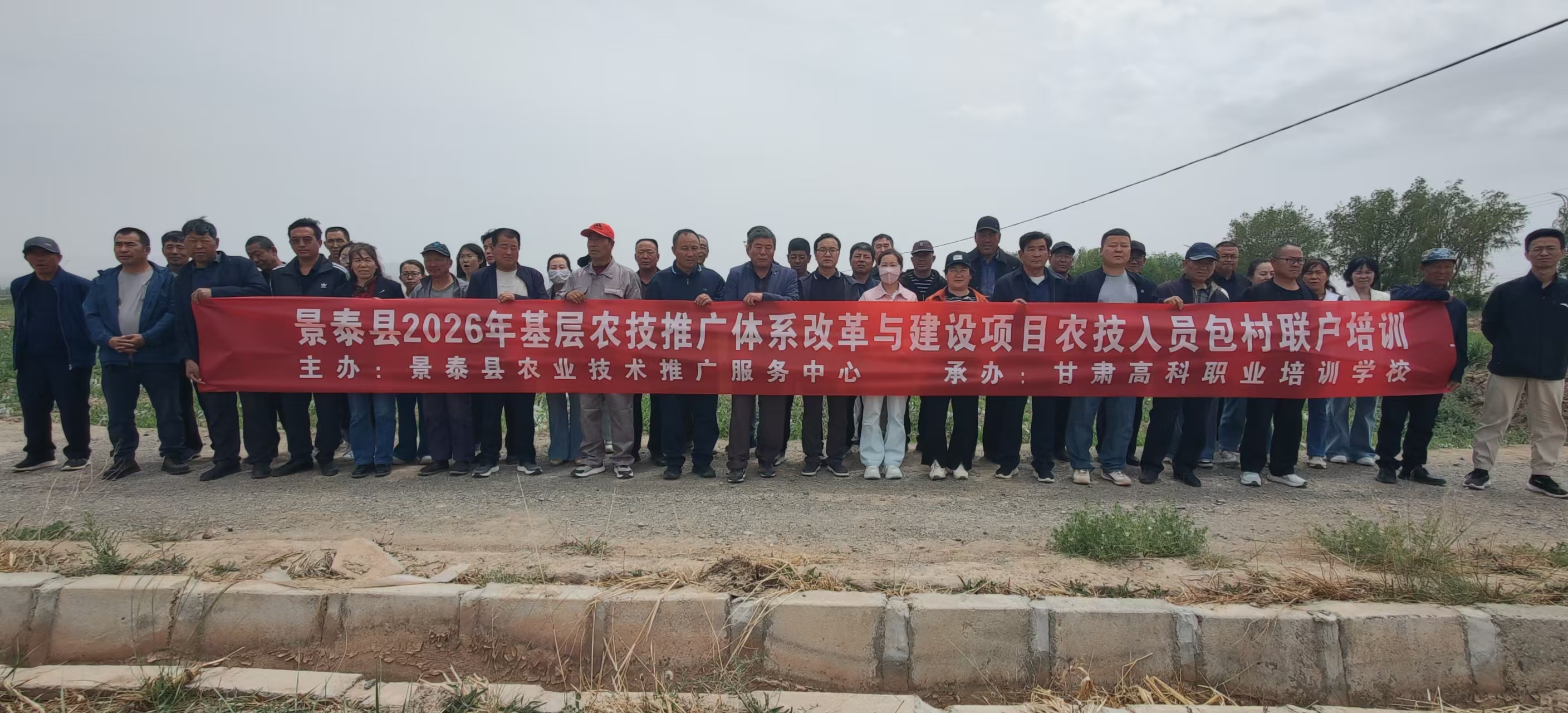 微信图片_20260601092959_2699_9.jpg