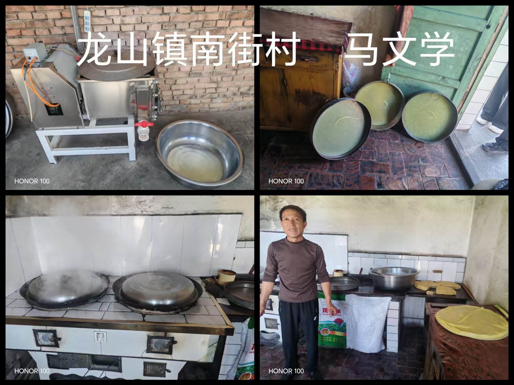 微信图片_20260615162234_30_321.jpg