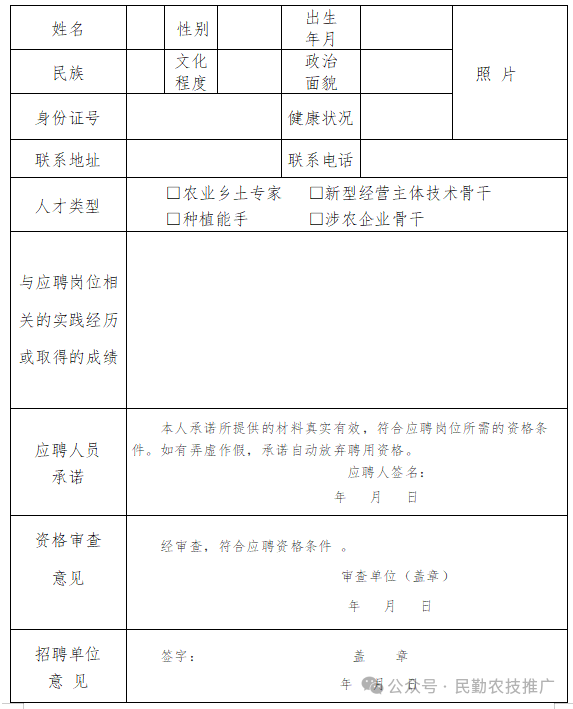 b1e78c3047cde6a40547b4e68a8e76ce.png
