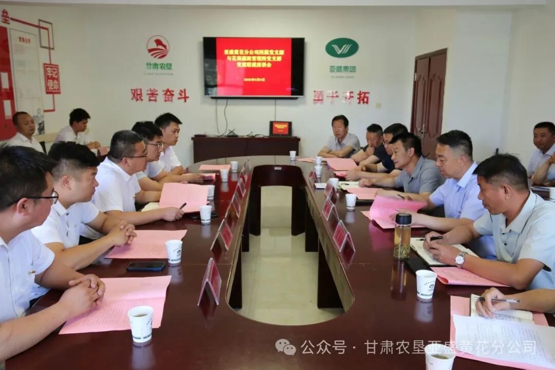 8e4780f0e6a0dd98c0818b16a02cacde.jpg