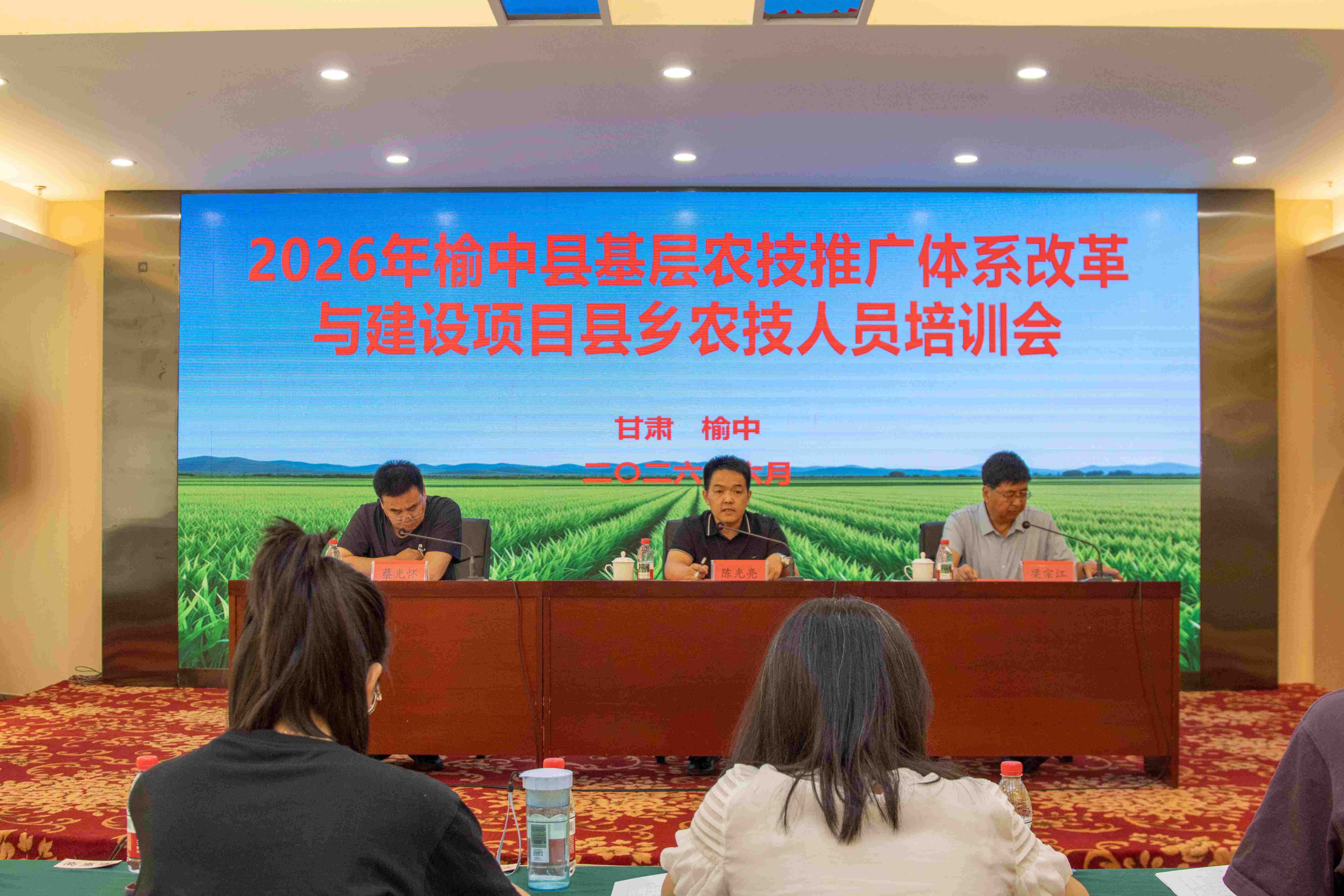微信图片_20260629180505_3068_9.jpg