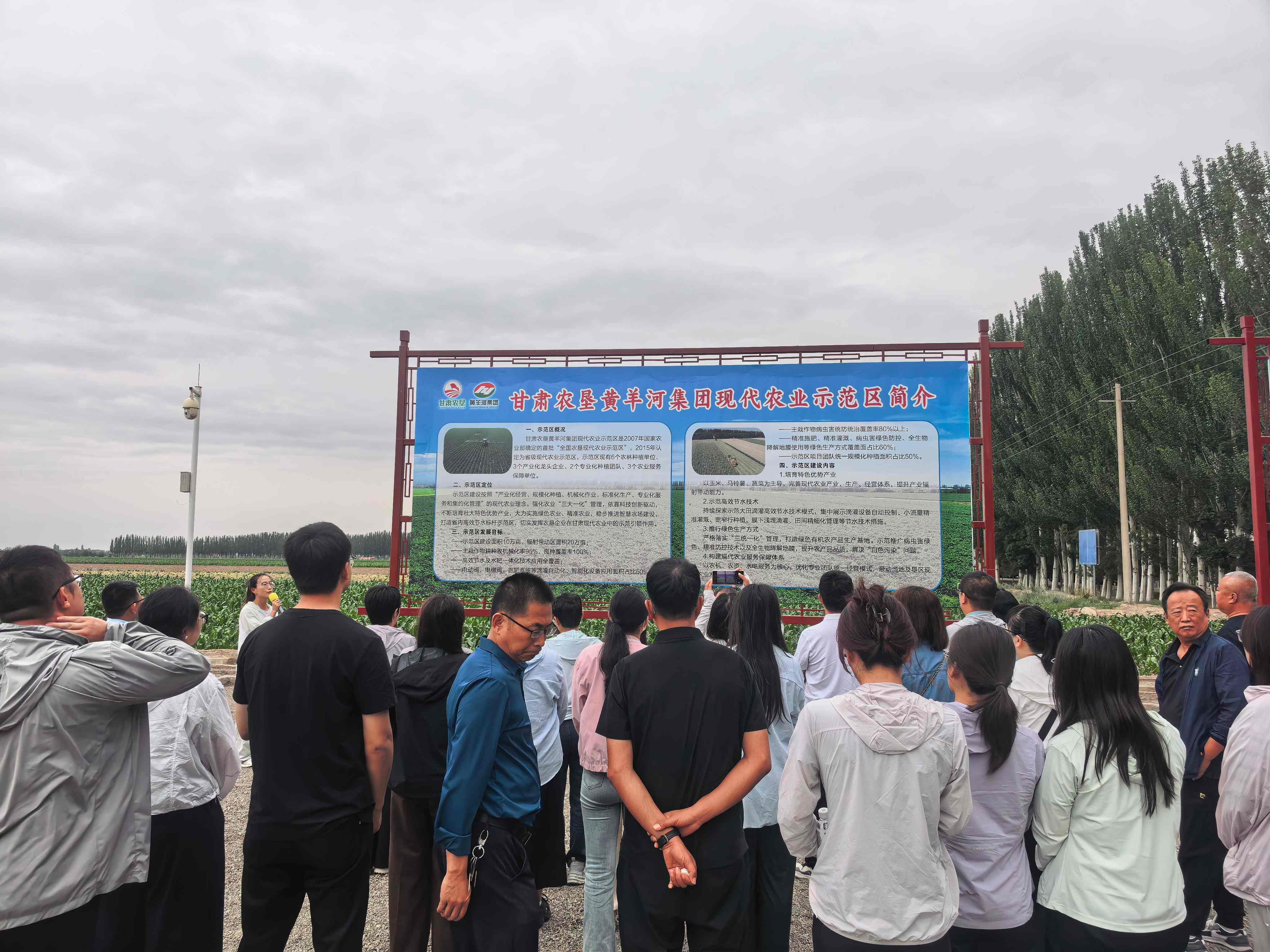 微信图片_20260701184830_16_342.jpg