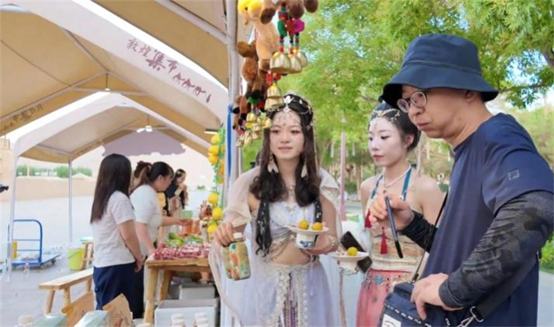 图片2.jpg