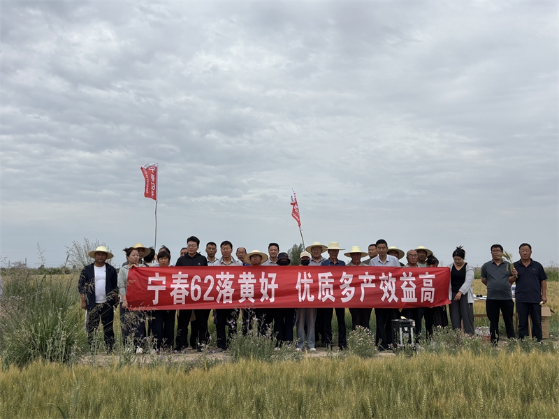 微信图片_20260709190255_2669_1.jpg
