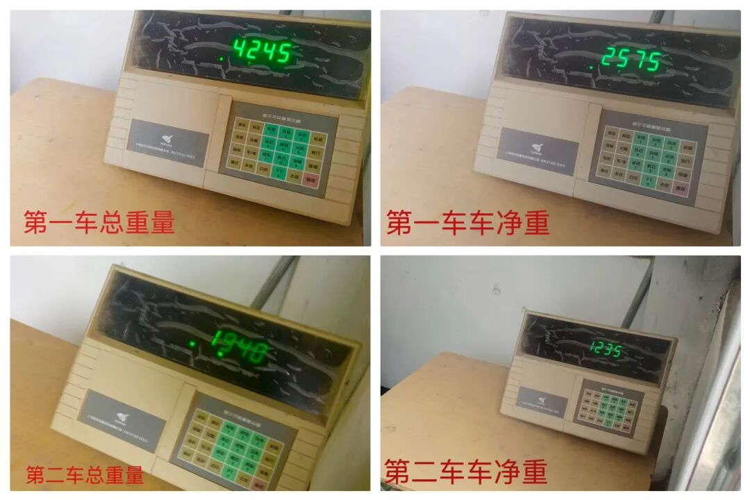 微信图片_2026-07-10_171141_954.jpg