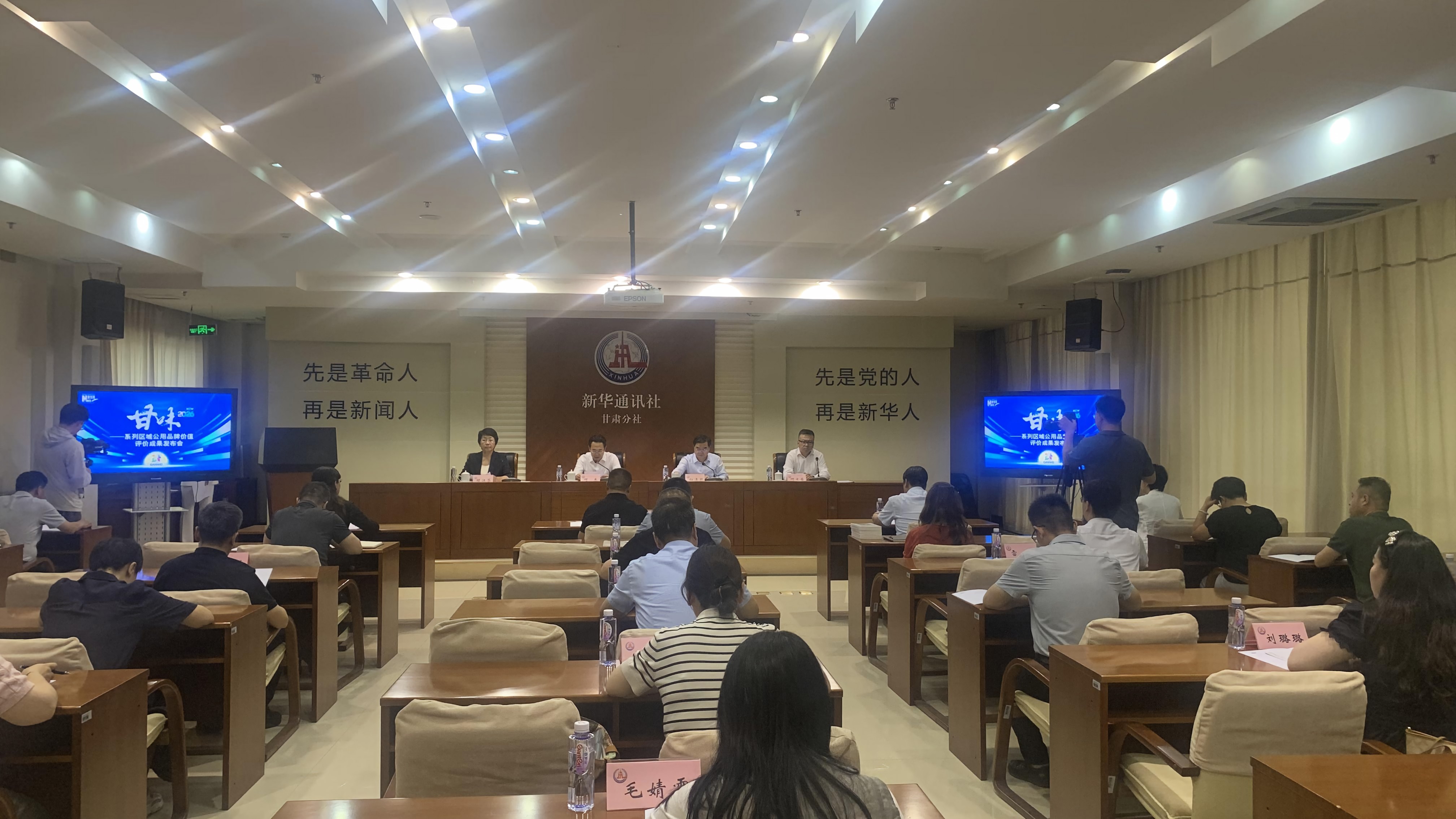微信图片_20260(1).jpg