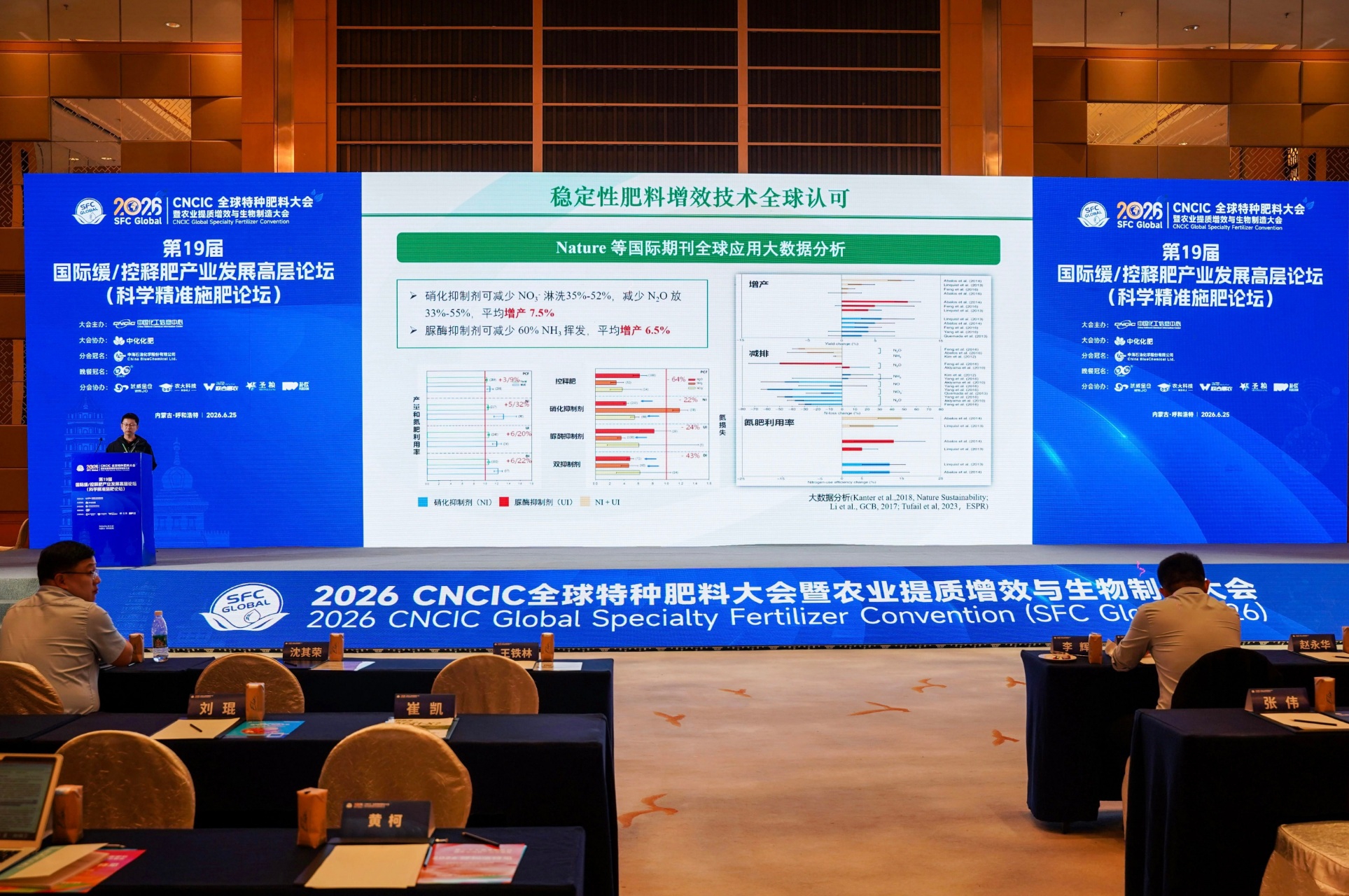 微信图片_20260714180514_5415_6.jpg