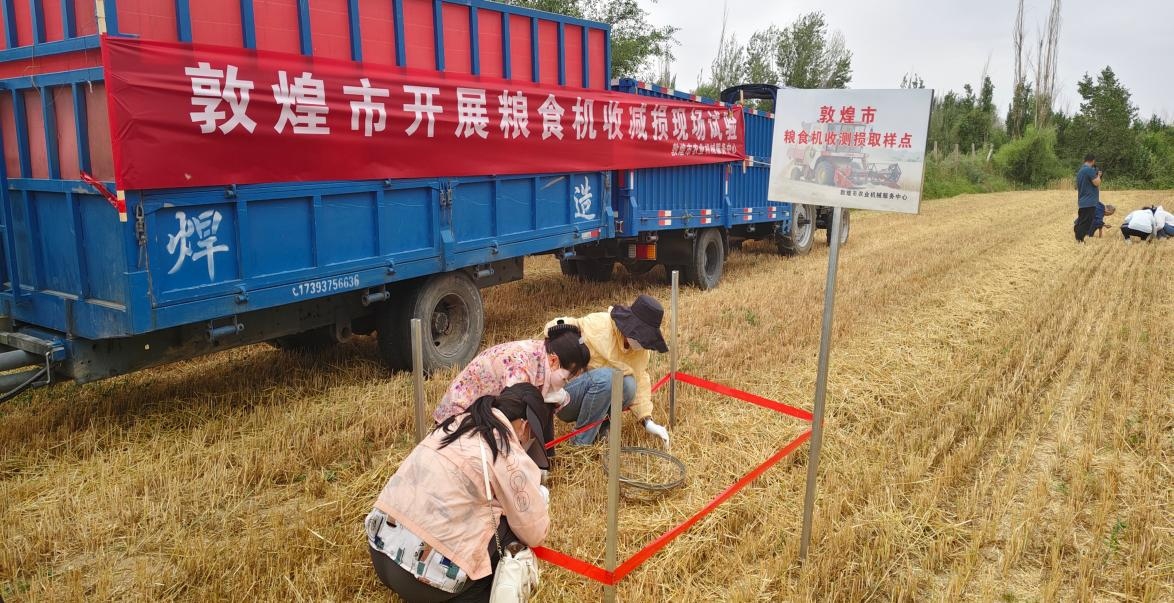 图片9.jpg