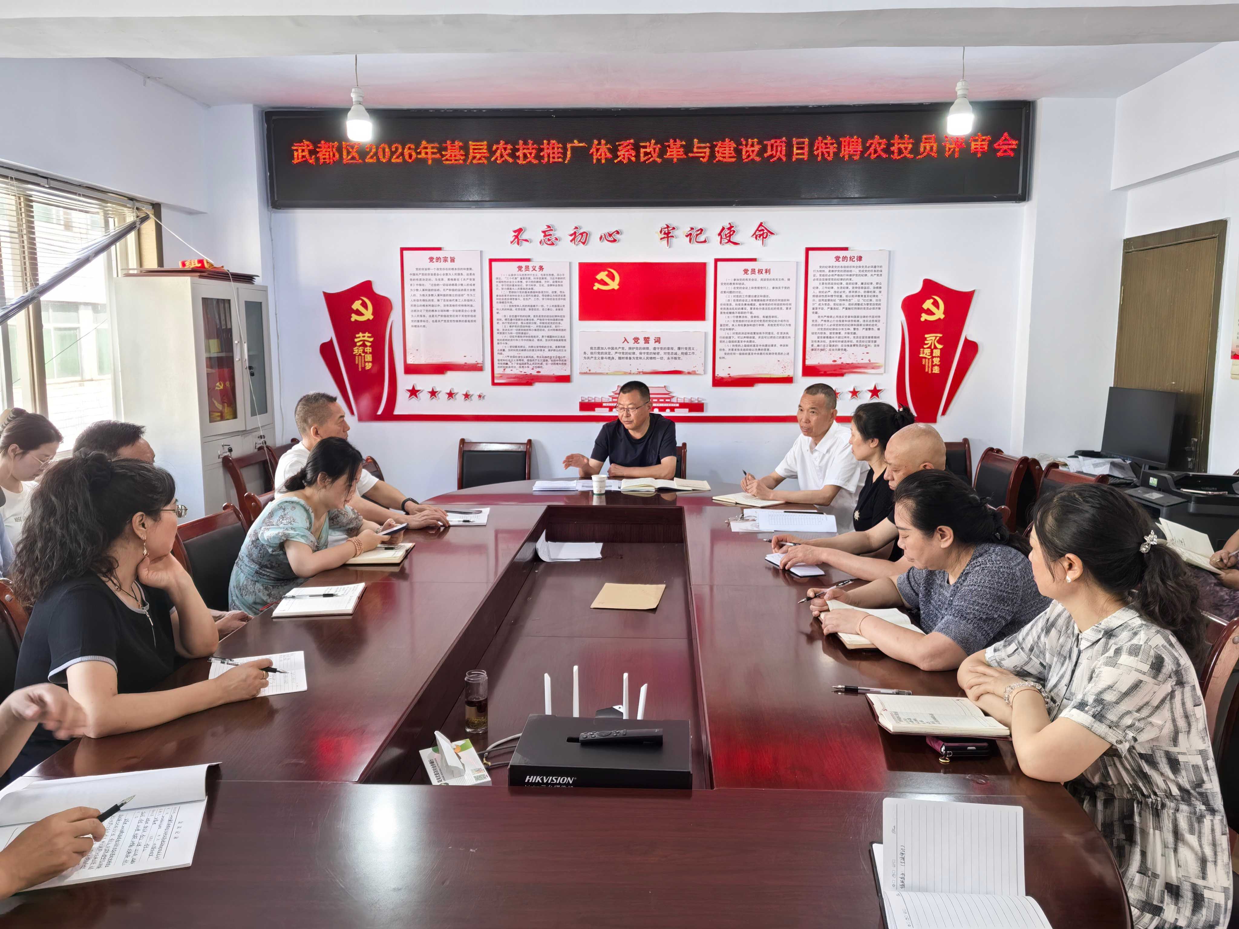 微信图片_20260717150727_4_348.jpg