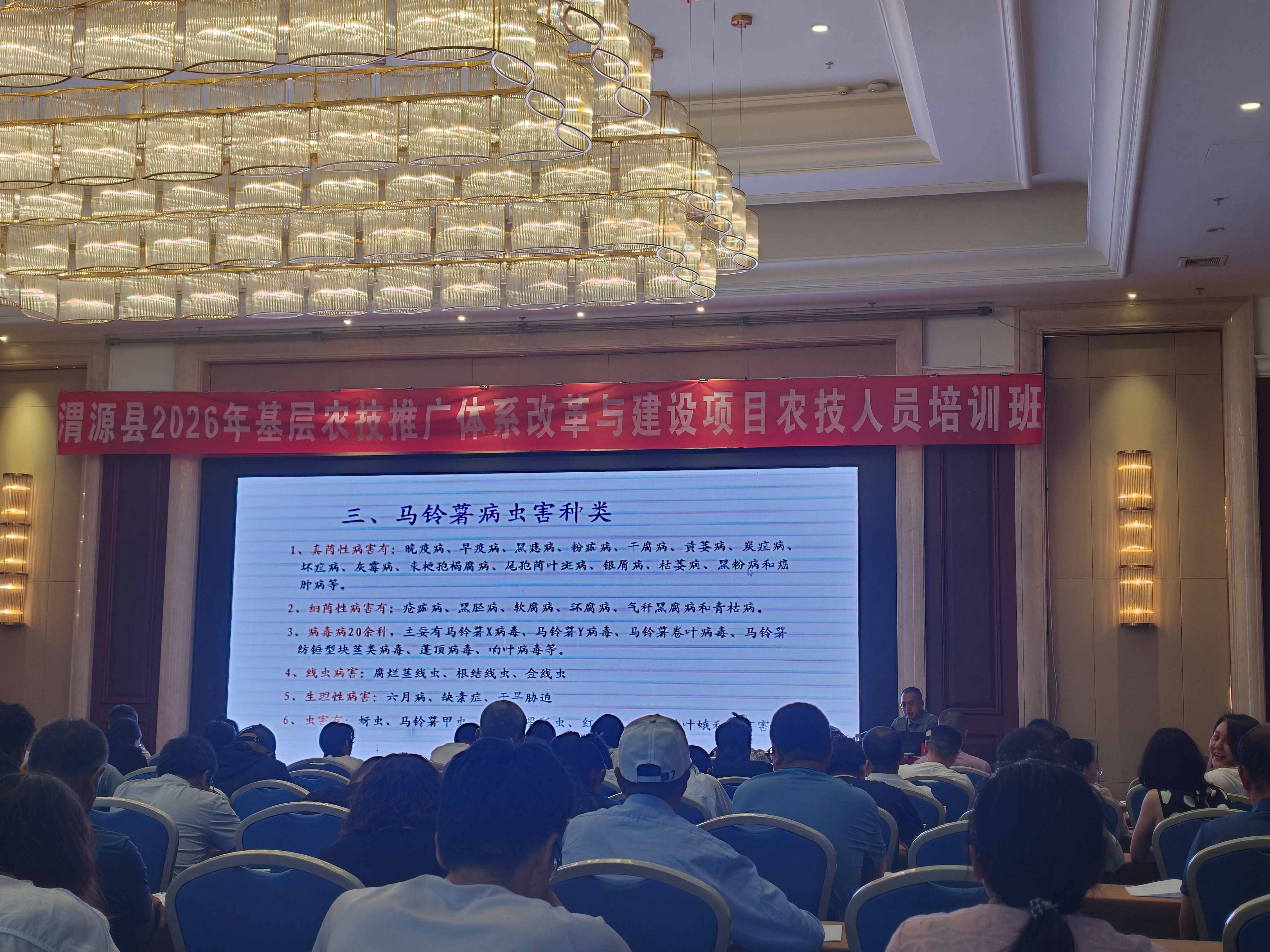 微信图片_20260728103222_95_404.jpg