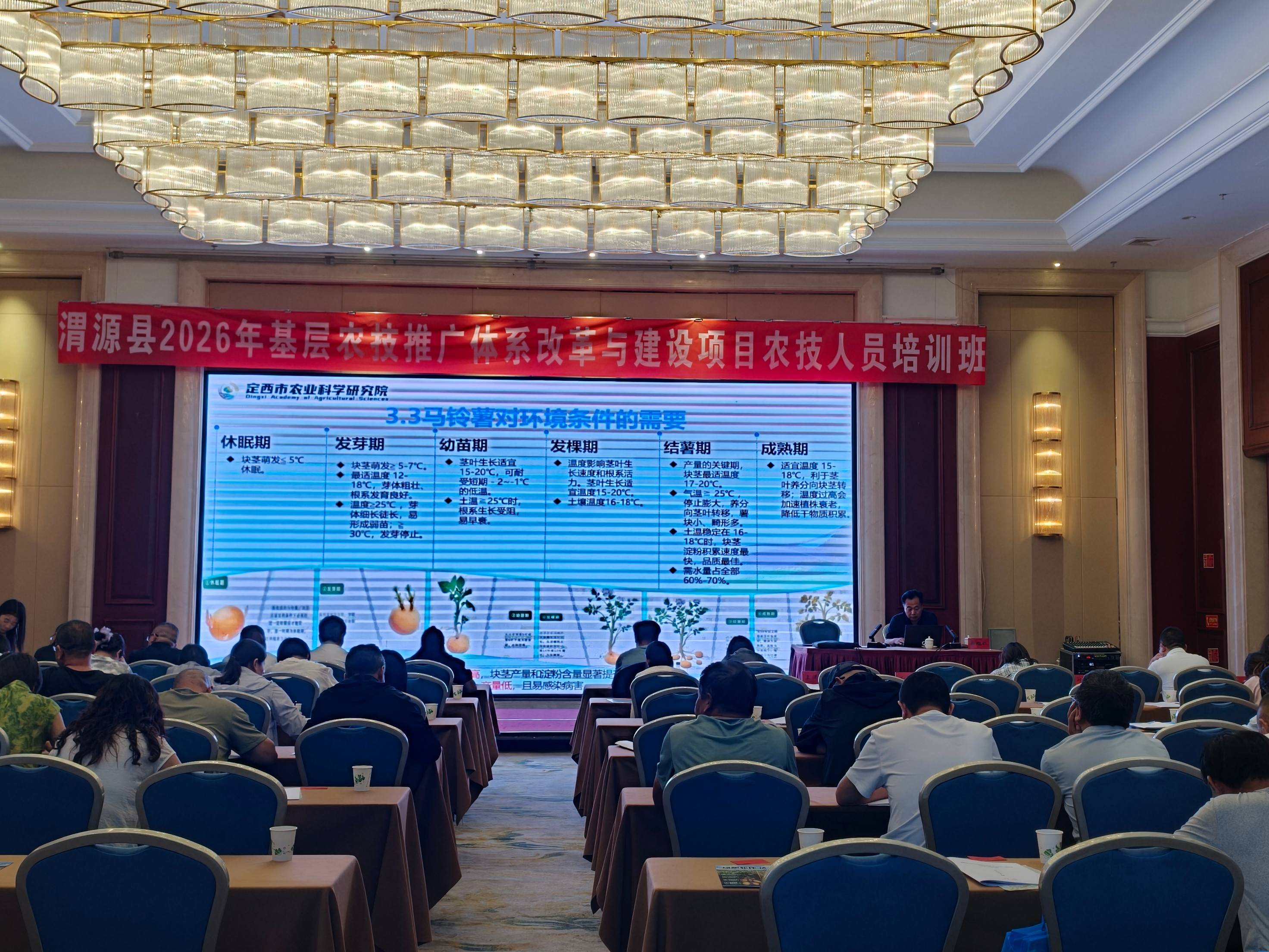 微信图片_20260728103221_94_404.jpg