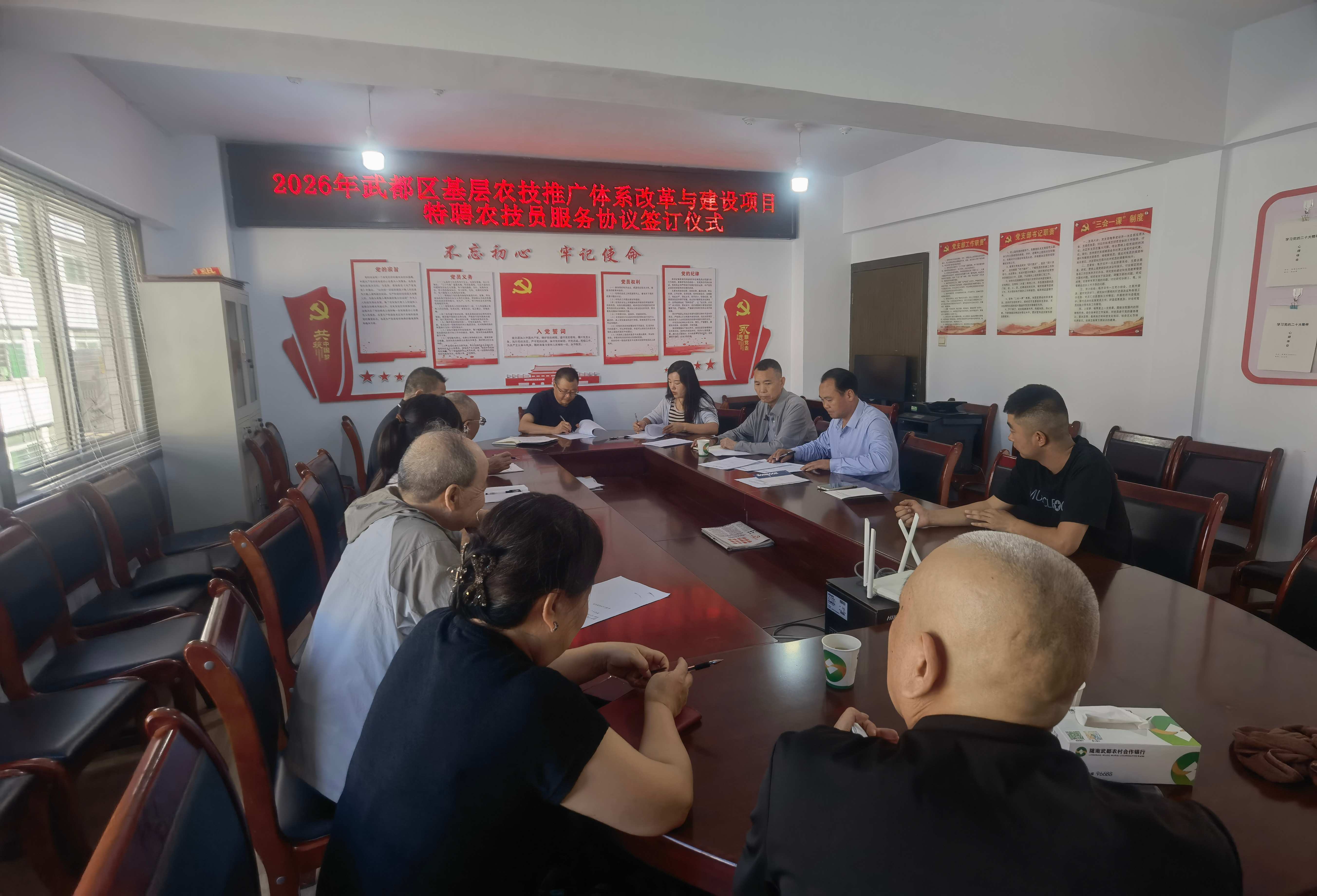 微信图片_20260804105227_253_152(1).jpg