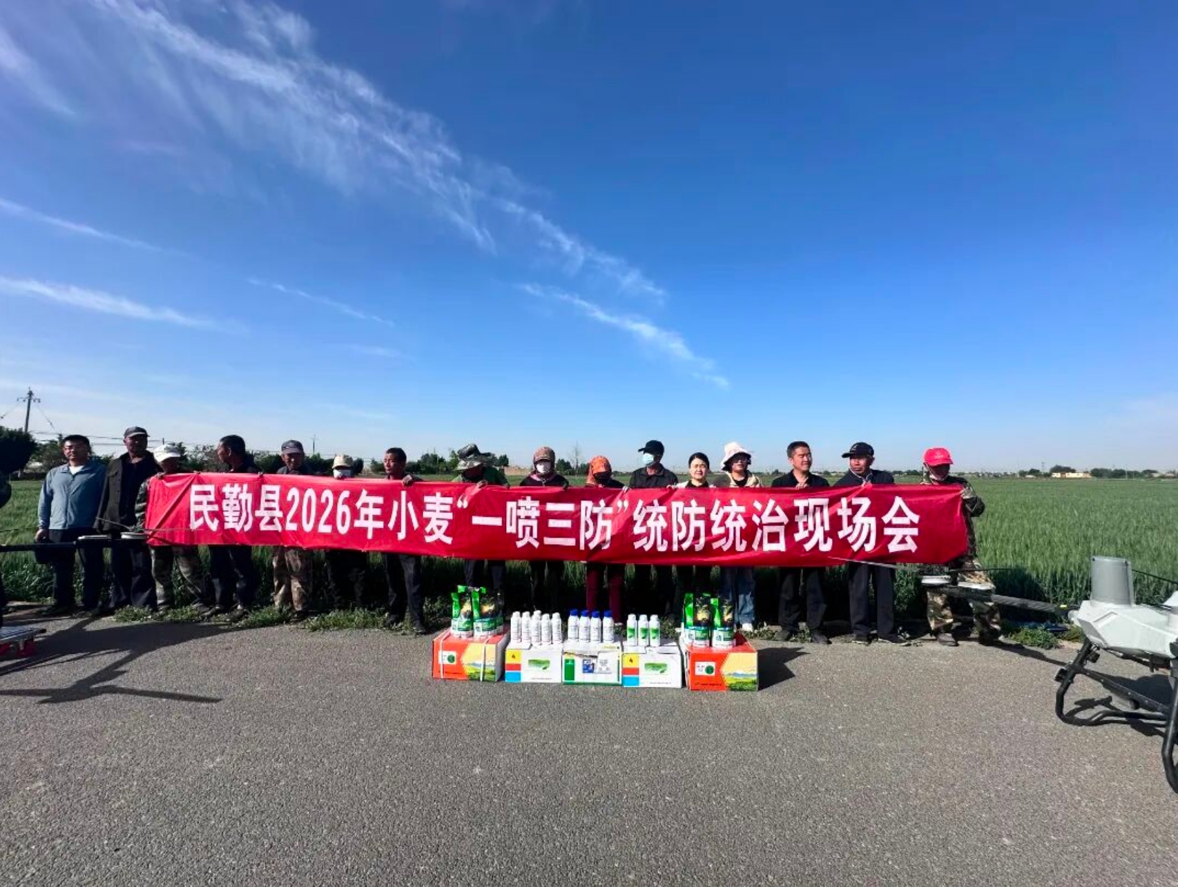 微信图片_20260807171219_5949_6.jpg