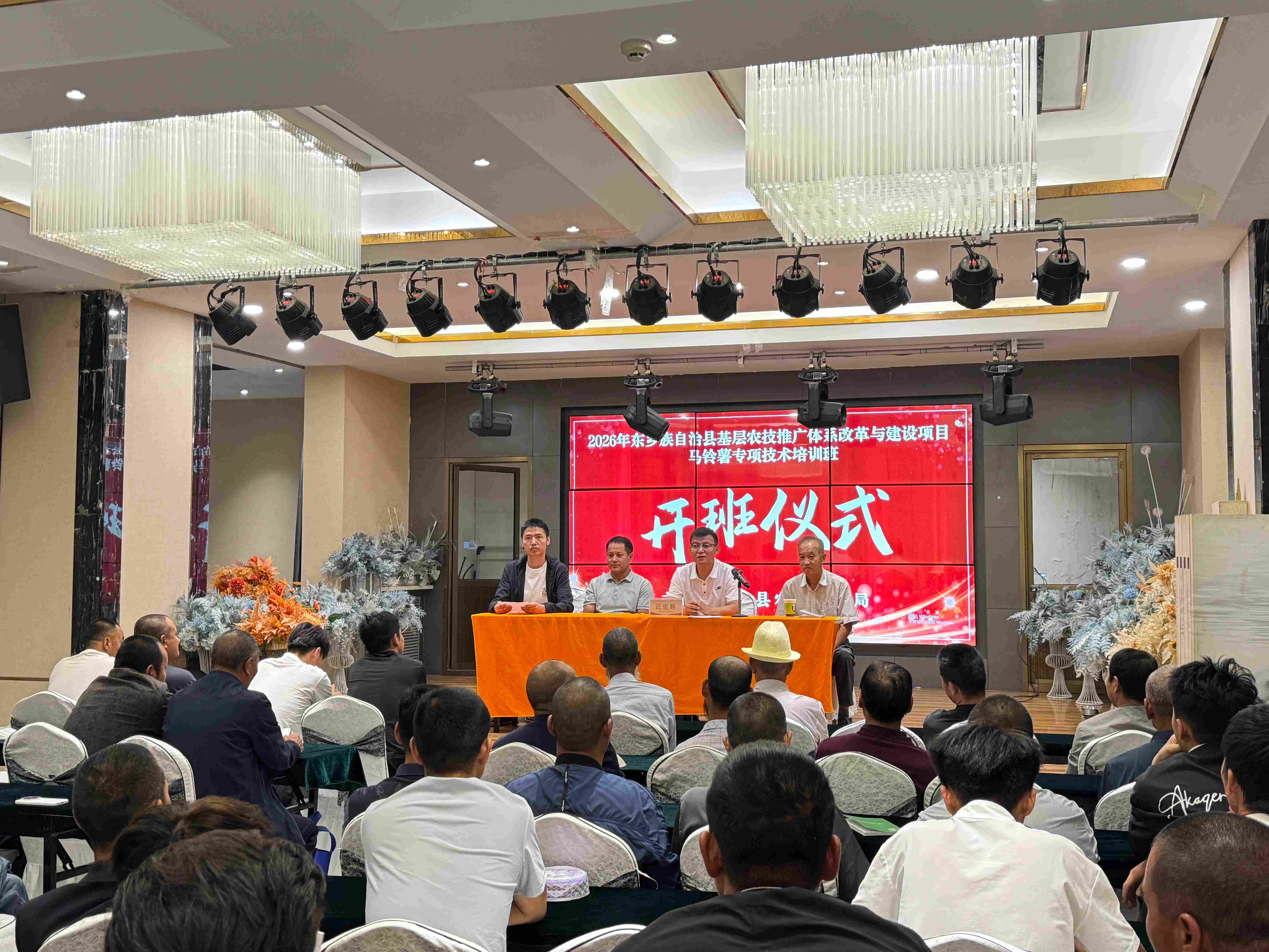 微信图片_20260813113439_17_1(1).jpg