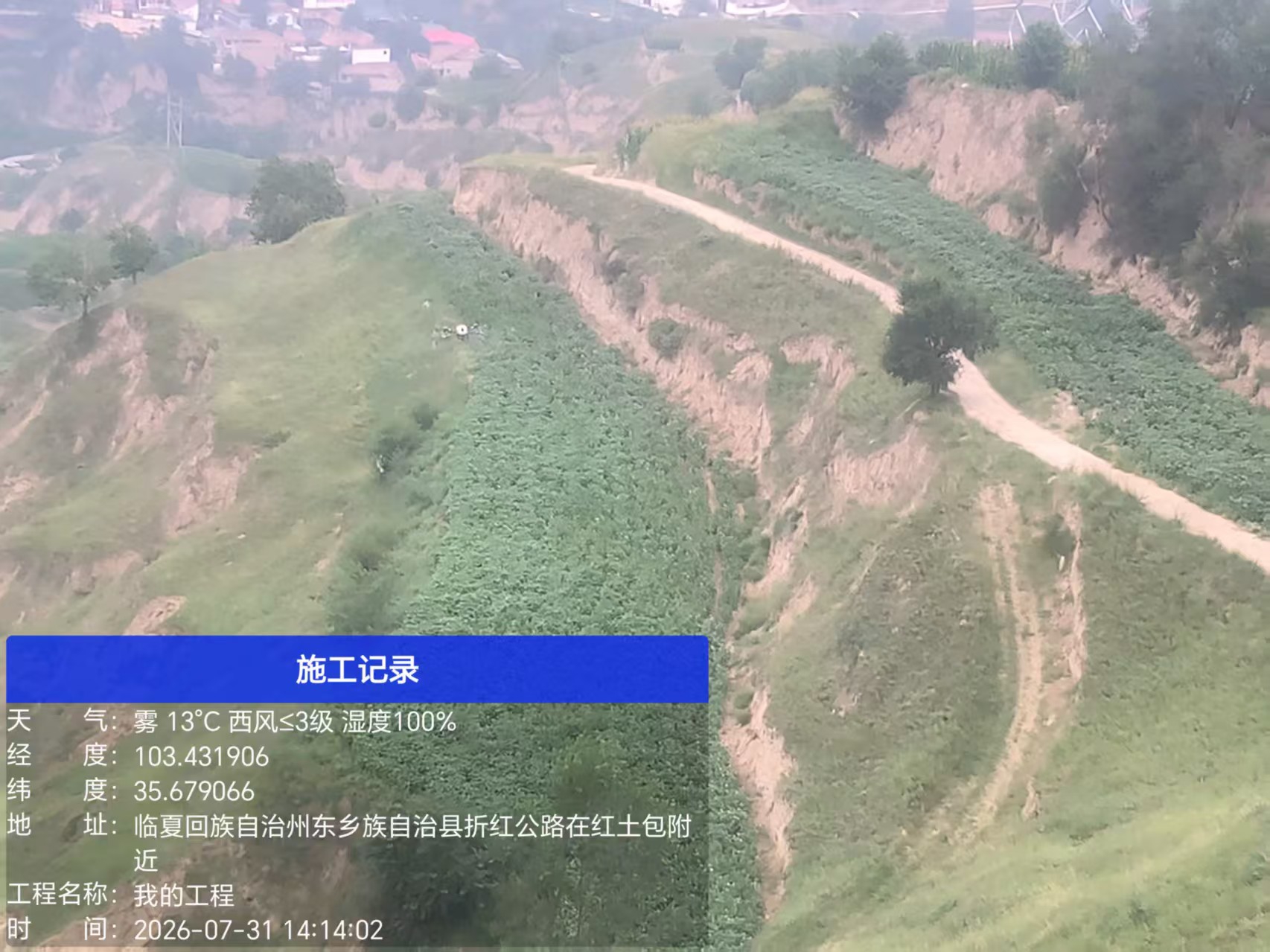 微信图片_20260813111950_2_23.jpg