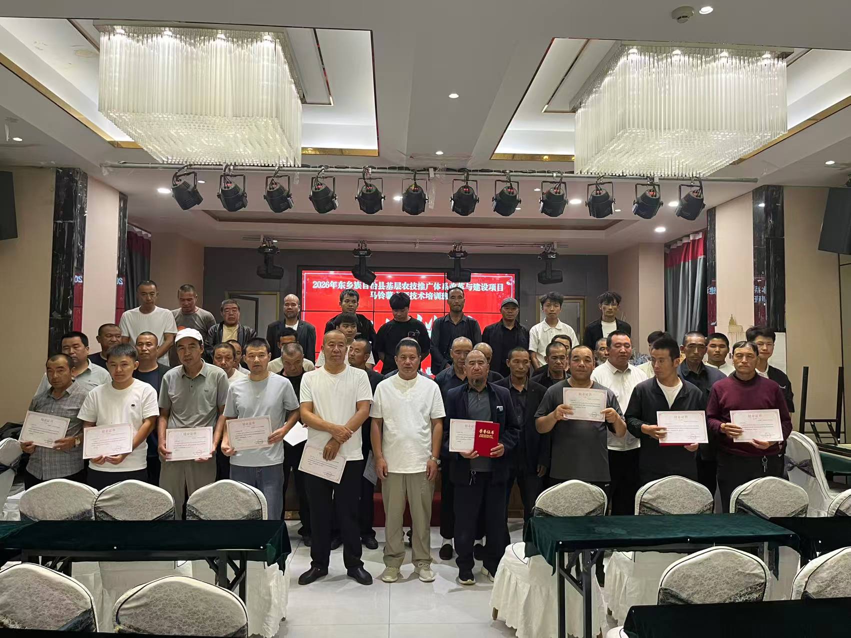 微信图片_20260817101202_108_23.jpg