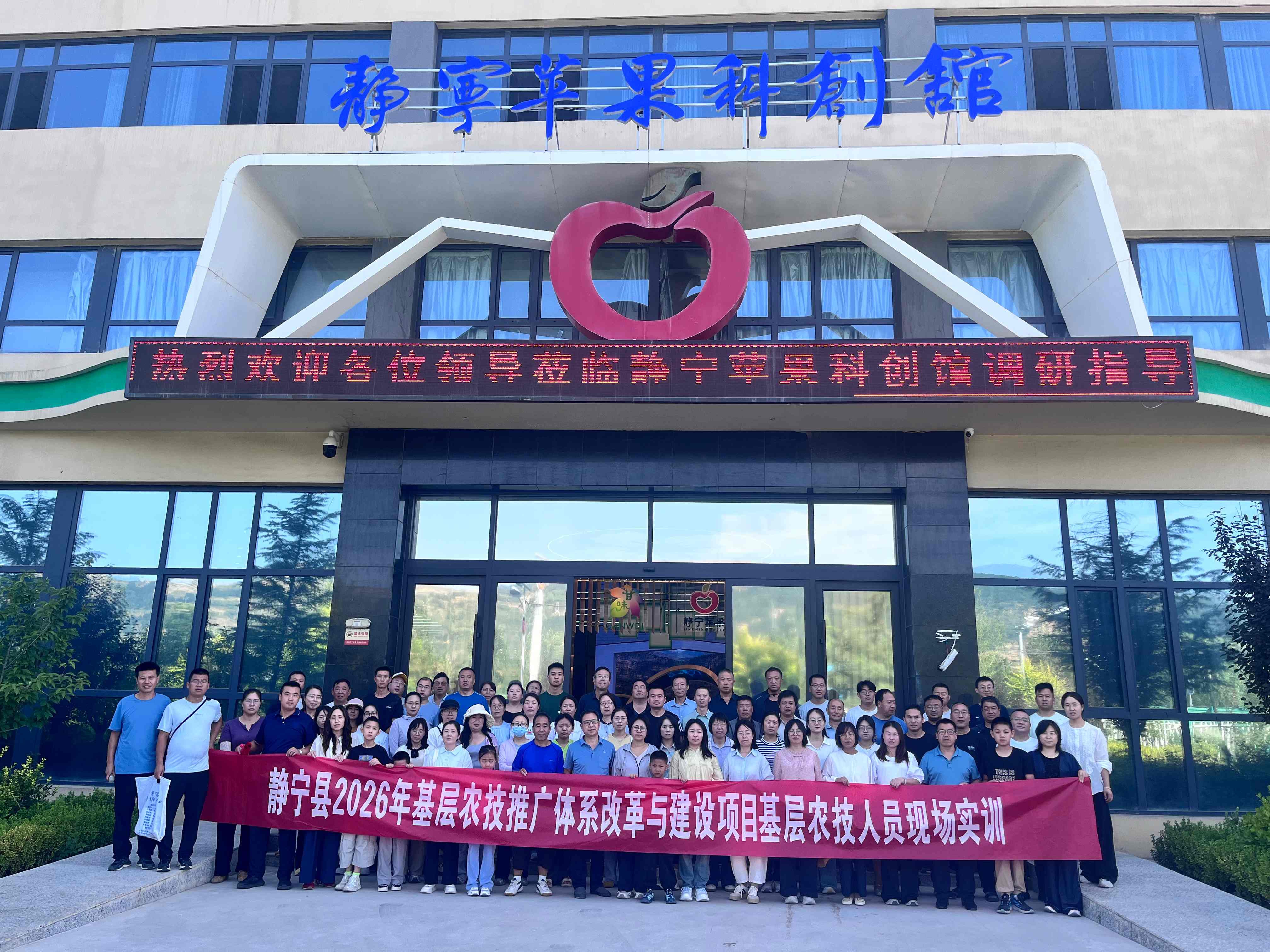 微信图片_20260818105131_42_1.jpg