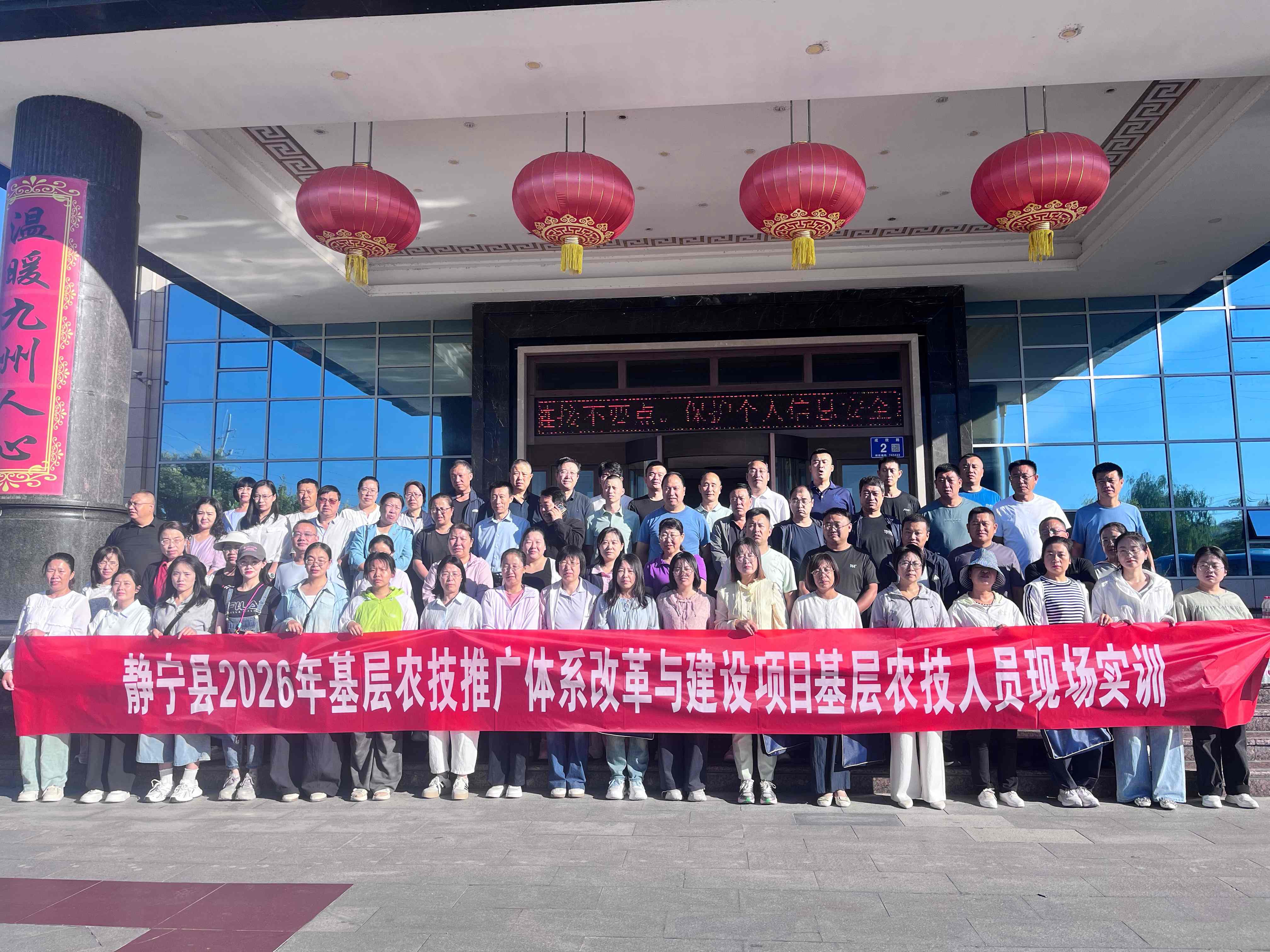 微信图片_20260818105117_31_1.jpg