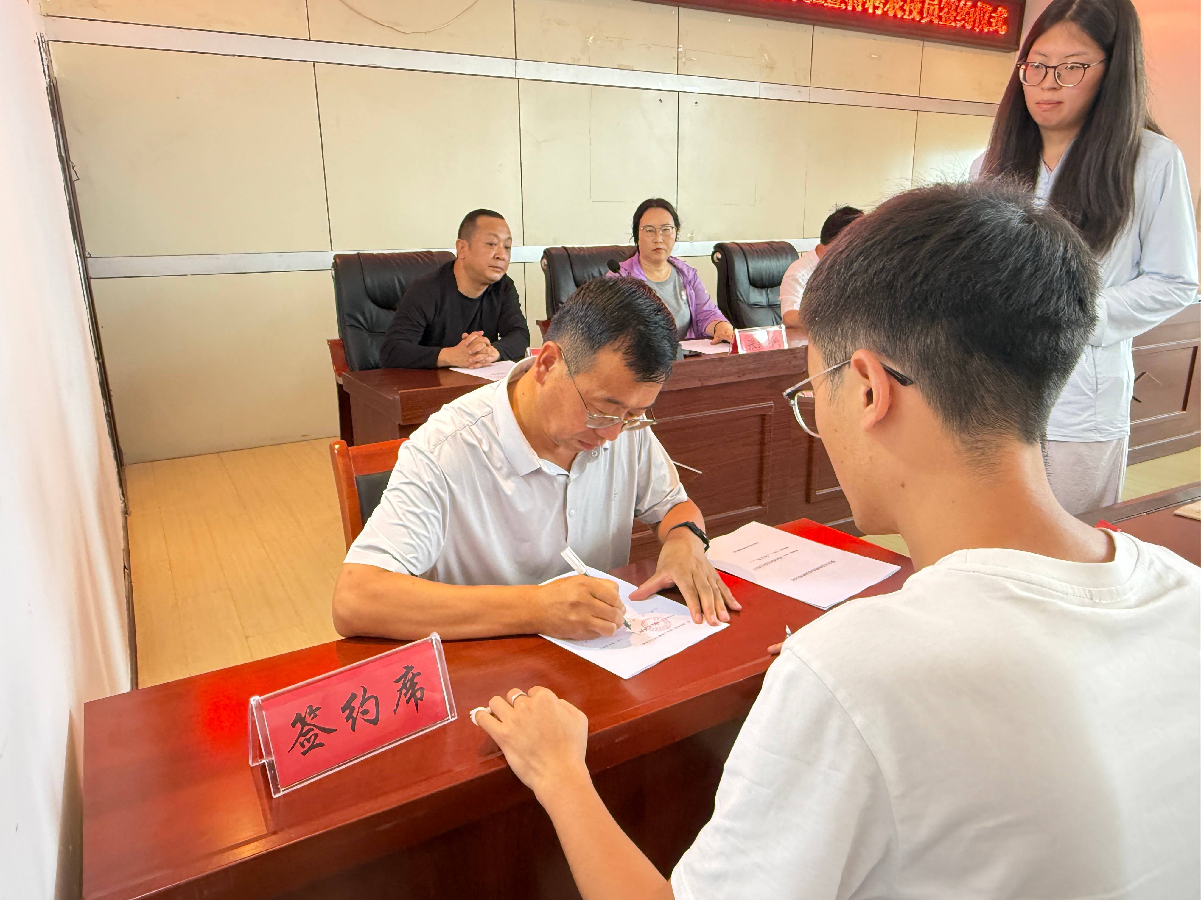 微信图片_20260818170938_58_1.jpg