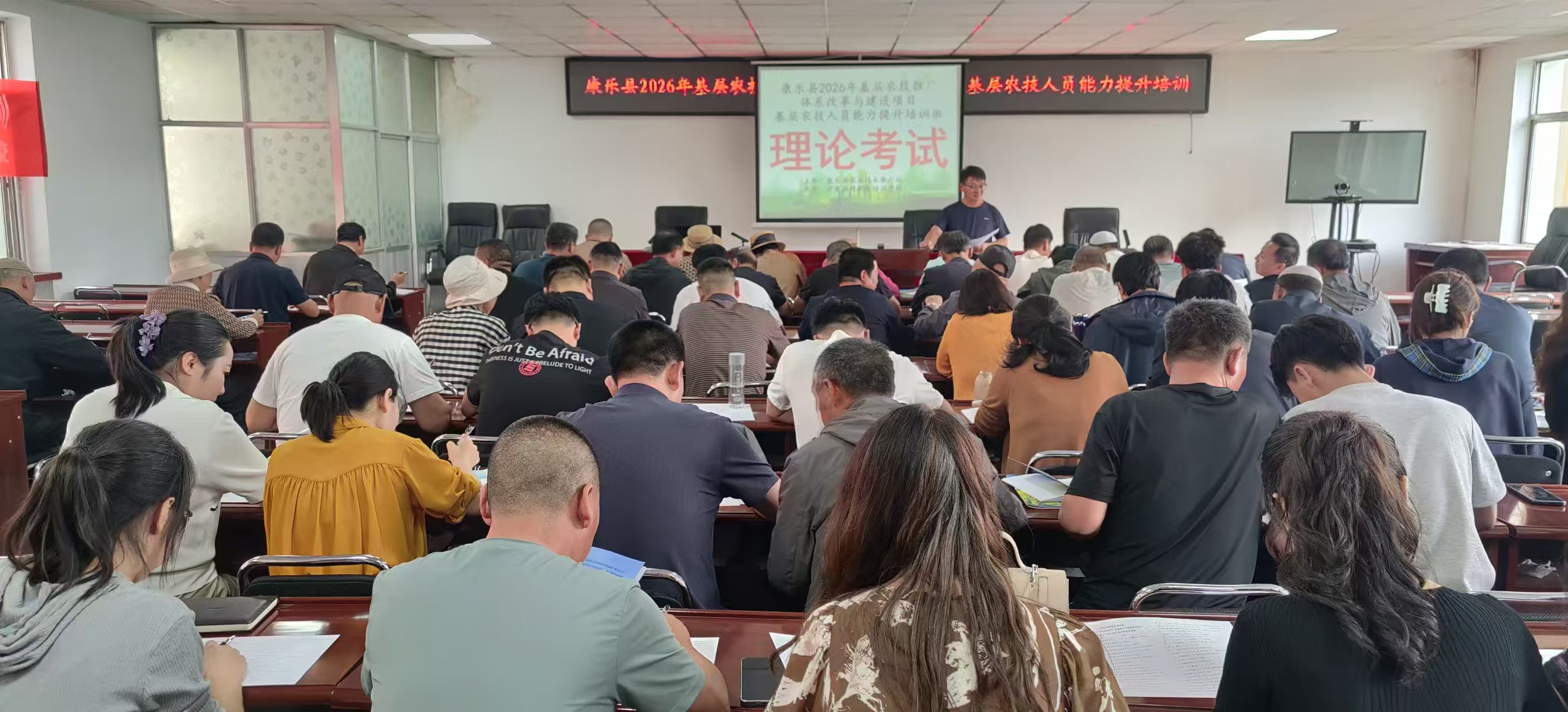 微信图片_20260818184804_5_62.jpg
