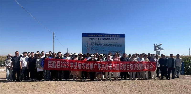 微信图片_20260821195802_95_48.jpg