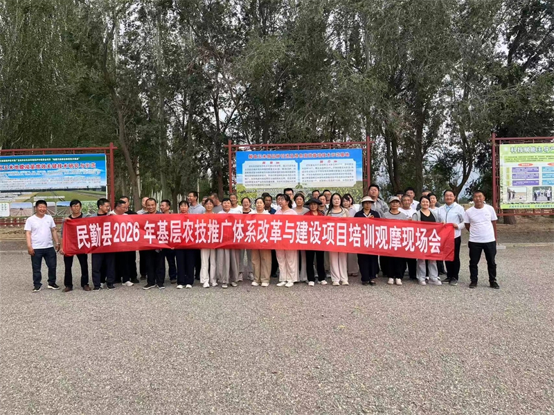 微信图片_20260821195806_100_48.jpg