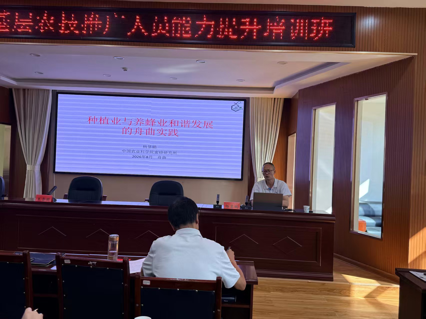 微信图片_20260828150359_17_124.jpg