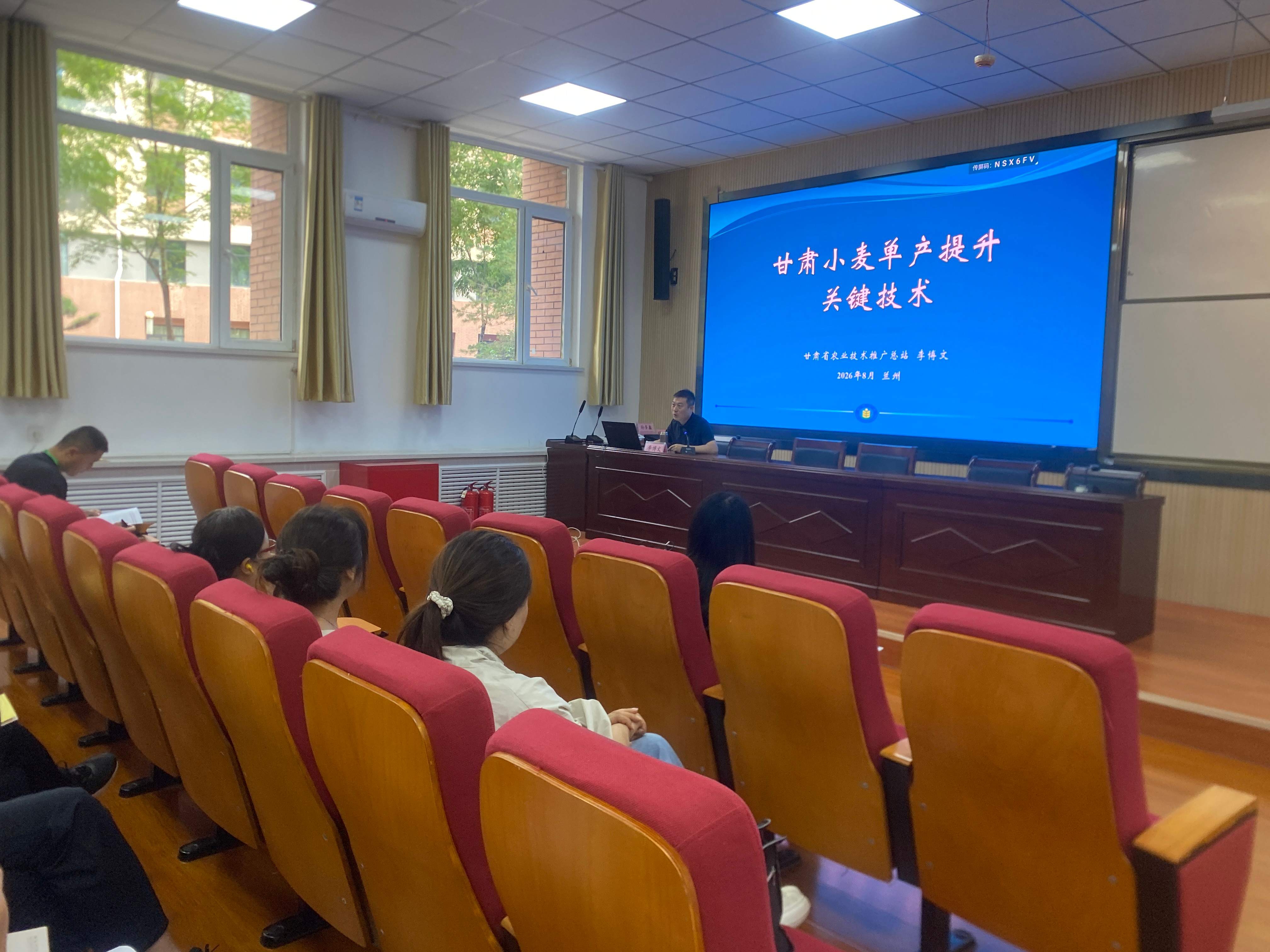 微信图片_20260831102036_59_69.jpg