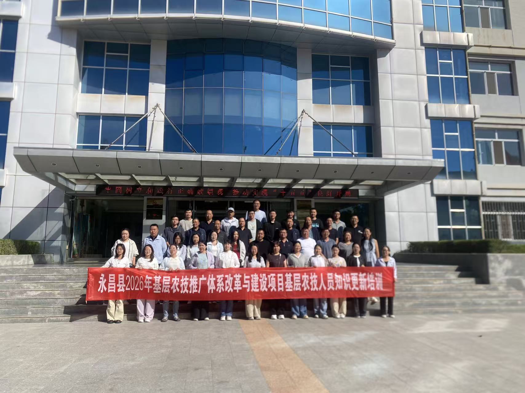 微信图片_20260831094252_50_69.jpg