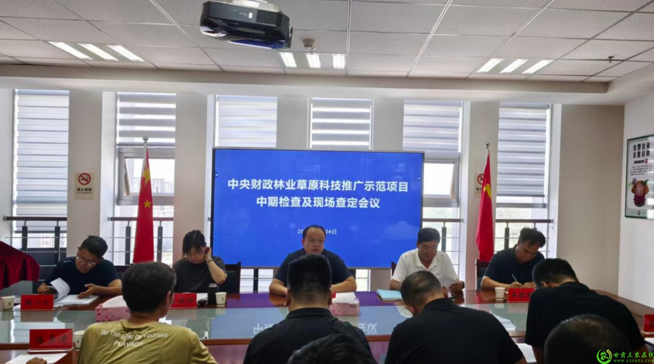 微信图片_20260903182857_523_3.png