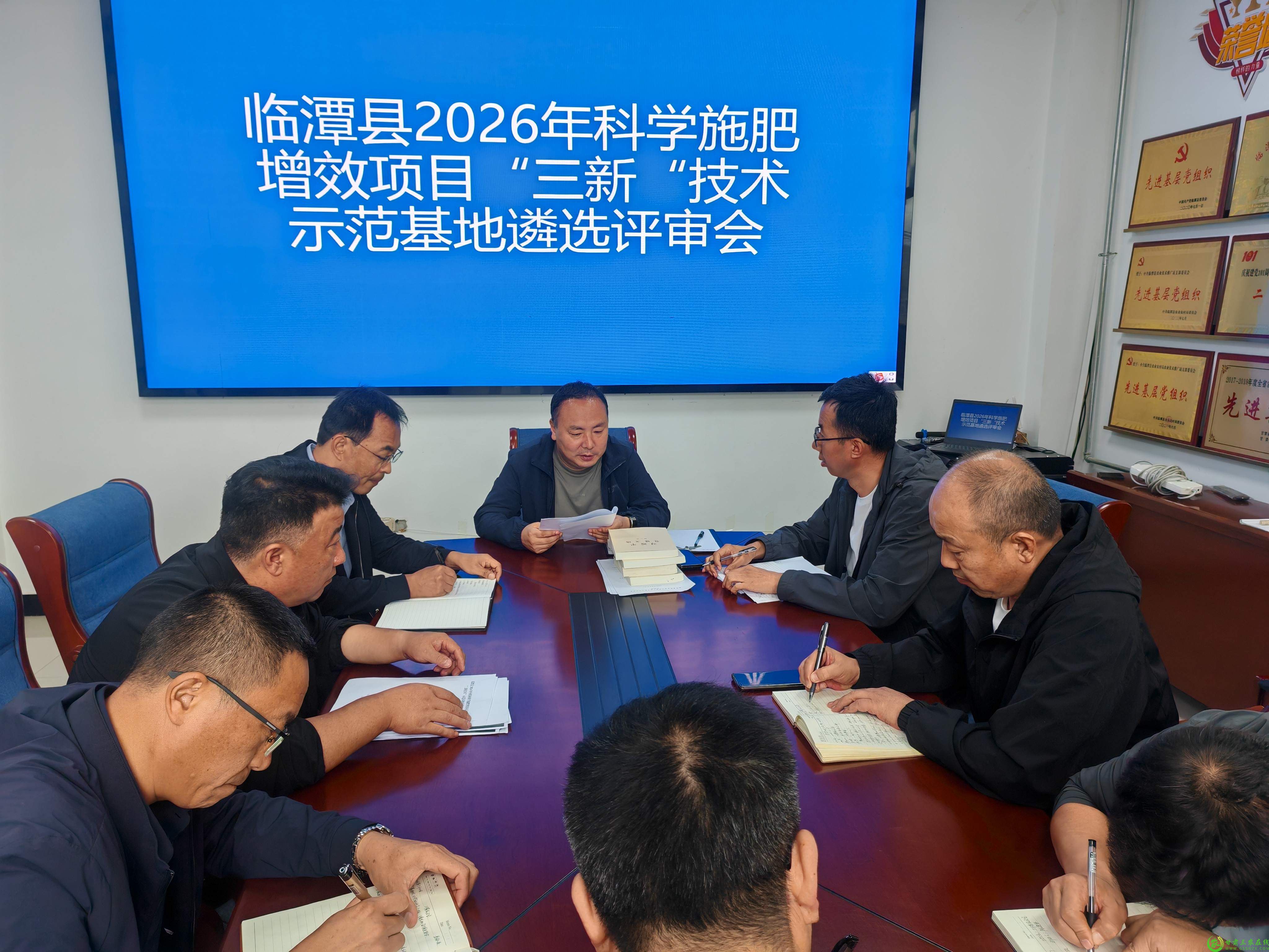 微信图片_20260902155721_131_1.jpg